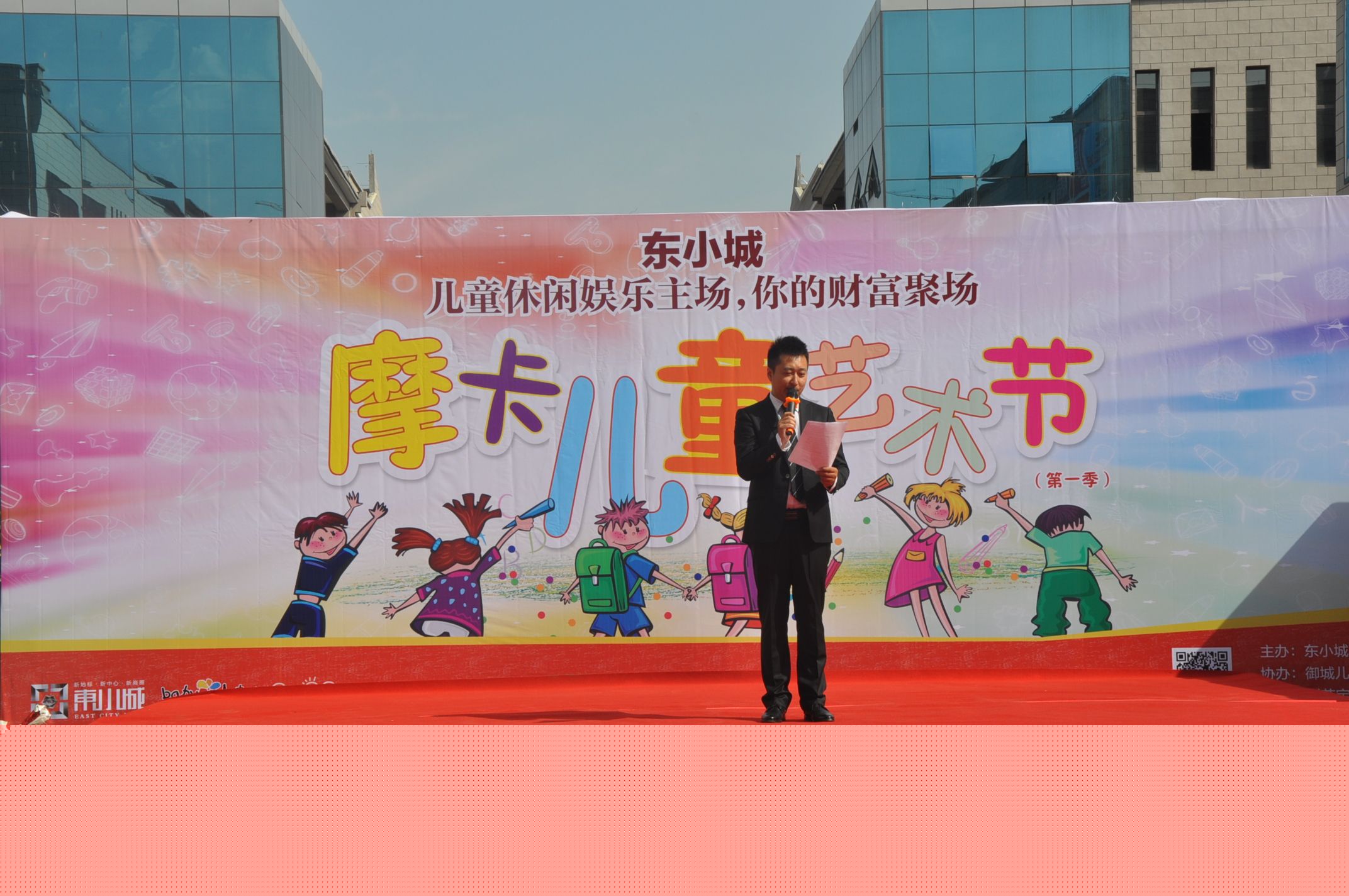 ��ͯˇ�g������_ʼ