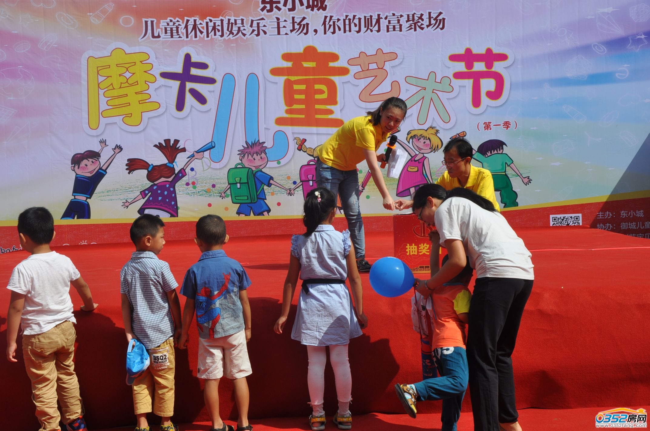 �F���骄�h��