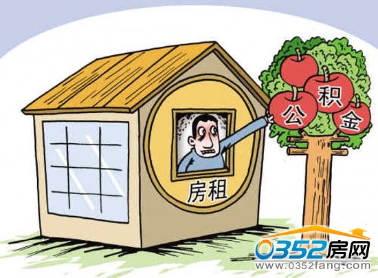 2014���°���ס��������ס�����e����Ռ�헶���