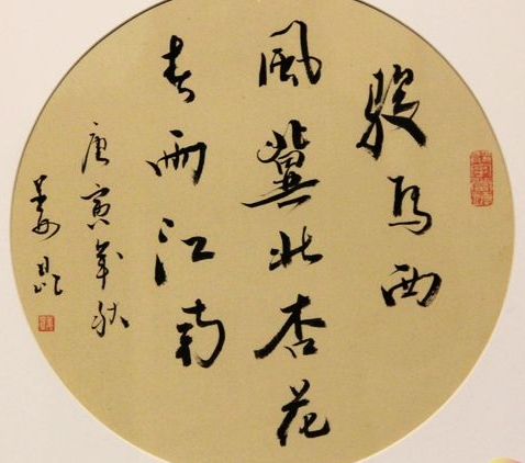 ����������Ʒ