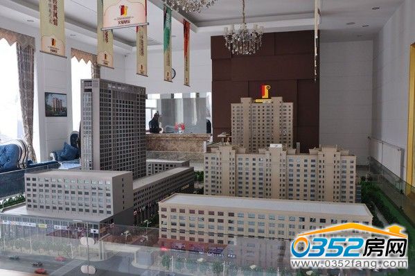 文苑華庭沙盤圖