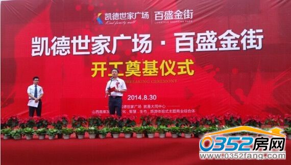 ��ʢ����_������xʽ