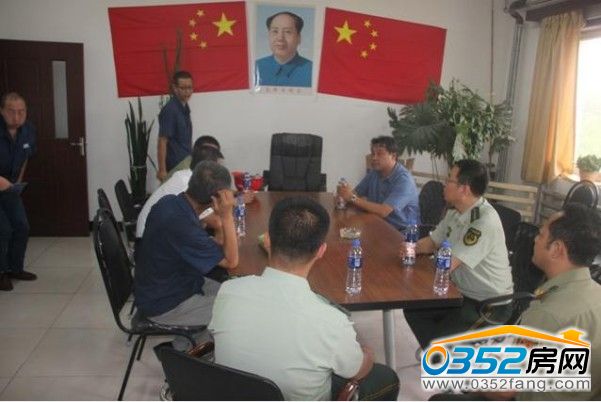 ��ͬ�������ηۉm��ըΣ�U���� ������Դ����