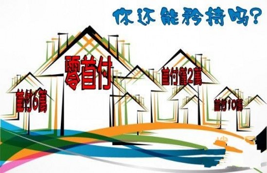 ���׸������� ُ�������벻��(w��n)�����R�p�؉���