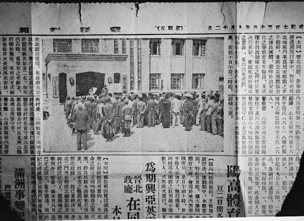 �W��չʾ��܊��ռ��ͬ�r���µĈ󼈡���������C