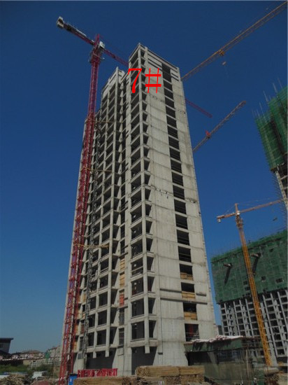 �ѽ���픵�7#