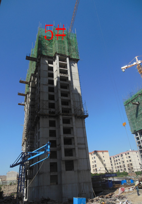 9��3�ս�ˮ��5#�����M�Ȍ����D