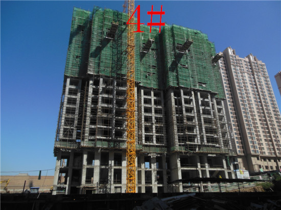 9��3�ս�ˮ��4#�����M�Ȍ����D