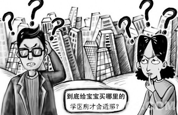 �W(xu��)�^(q��)��һֱ�����ֿɟ�����G�G �Ĵ��`�^(q��)��ע��