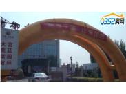 ���Ҹ�ǧ�� ׌��(��i)�F(tu��n)�A�������|�����������