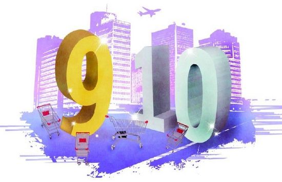 ����yʮ�I����