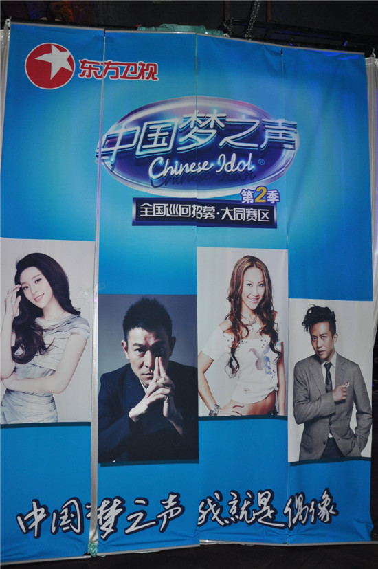 �Ї���֮��λ��(d��o)��