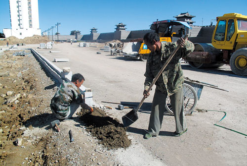 ��������ʩ��