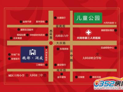 κ����ͥ�^λ�D