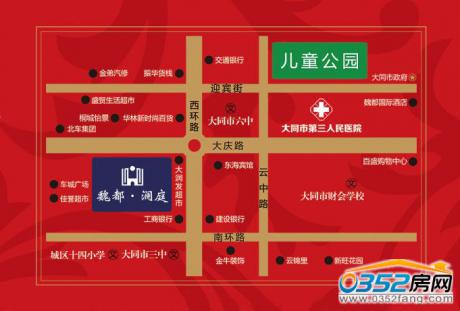 κ����ͥ�^λ�D