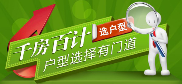 ُ����ץ�󲻷�С�� ����x�񽛝������úÑ��� 