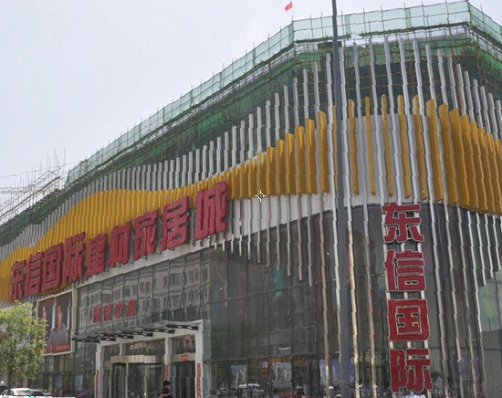 �|�Ň��H���ļҾӏV���ۘ�̎