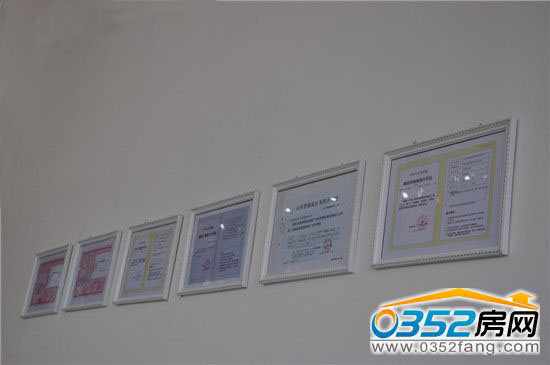 �|�Ň��H���ļҾӏV�����C