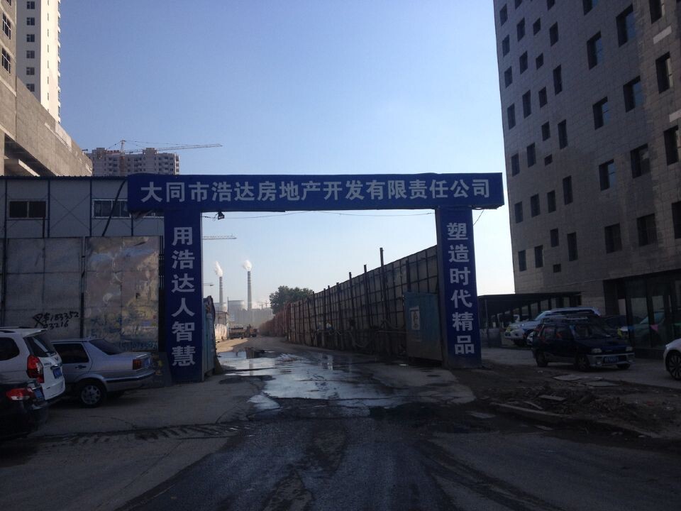 �|�Ň��H���ļҾӏV���������