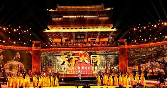 2014�Ї�����ͬ���ƌ��Ļ����ι�