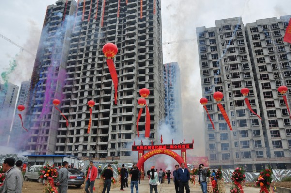 9��28��11�c18��픃xʽ�_ʼ