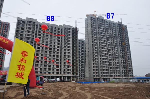 ��\��B7��B8̖�ǹ��̌����D��9��28�գ�