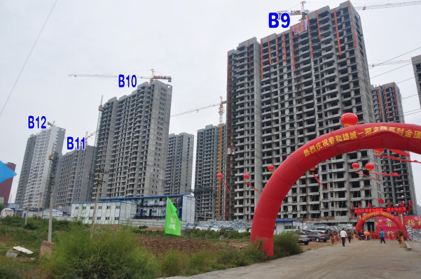 ��\��B9��B10��B11��B12̖�ǹ��̌����D��9��28�գ�