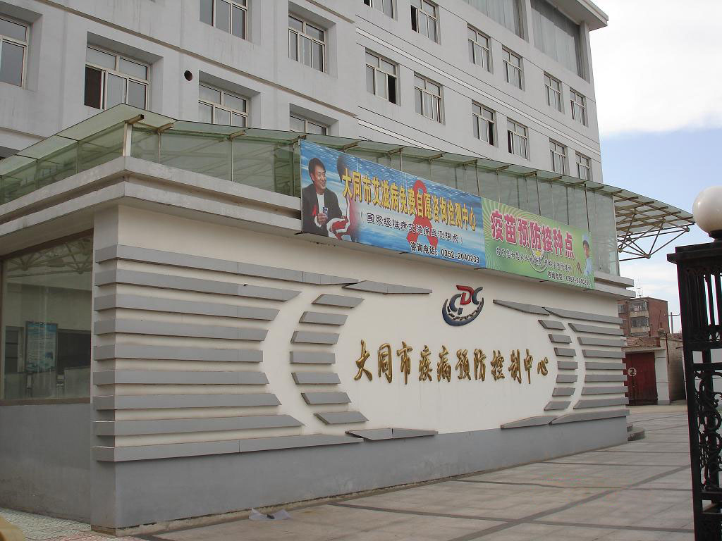 ��ͬ�м����A����������