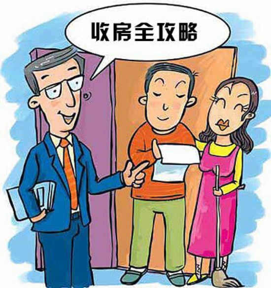 ë�����(y��n)���н^�У��I(y��)���(y��n)��ë�����r(sh��)ע�����(xi��ng)