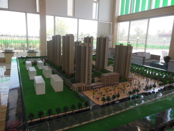 ��ͩԷɳ�P(p��n)�D