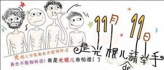 ����ُ�����I����A��С���� ���؃r(ji��)���c��ͨ