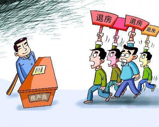 ُ(g��u)����������Щ�������˷���(qu��n)��