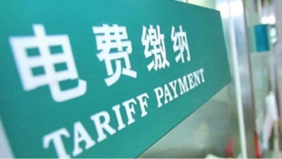 ��ͬ�����ͨ�^��֧�������M�оW���U�{��M�I��