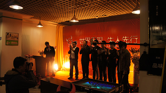 2014�Ї���ͬ�������ࡱ�׌�ţ��ِ��ӬF��