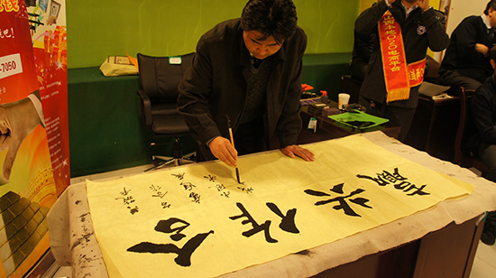 ��ͬ�������ࡱ�׌�ţ��ِ������ِ���