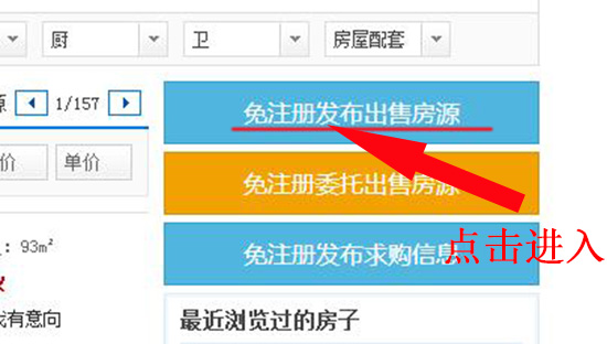 �M��0352���W���ַ����������c����ע�԰l�����۷�Դ