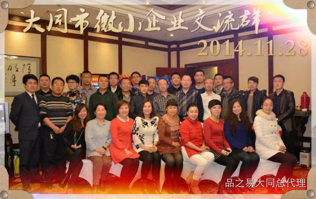 �c��(hu��)�ˆT��Ӱ����