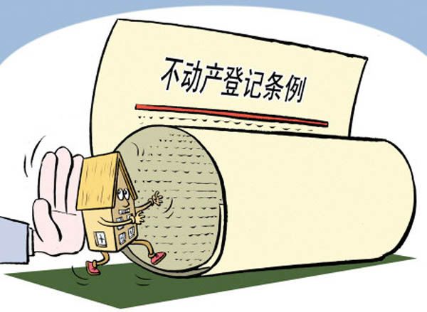 ����(d��ng)�a(ch��n)��ӛ2015�����_(t��i)�l�� �����S�S���ԃ