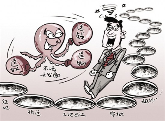 ס�������_�`���О��e���k��