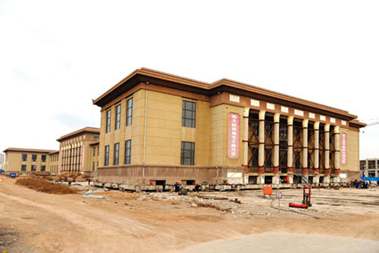 һ�^��ԭ�����^����r����D90�Ⱥ���ƽ��