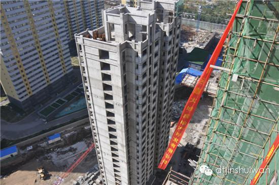 ��ˮ���F��ʩ���D