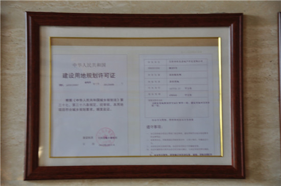 ���O�õ�Ҏ���S���C