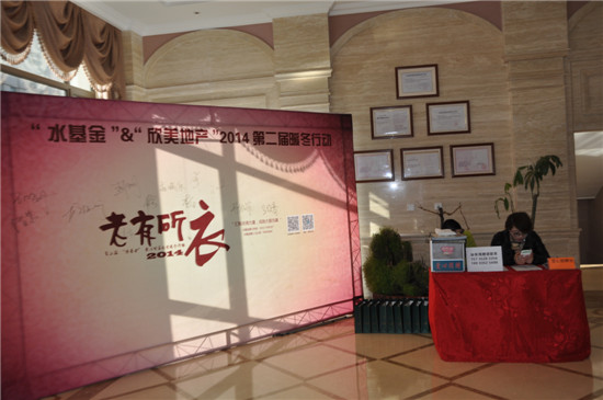 ���������¡�����ļ�躞����