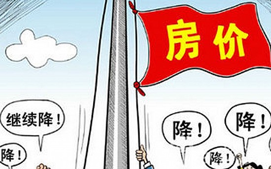 ��Ƚ��x��ͬ���У�2014��ʮ���P�I�~�������r