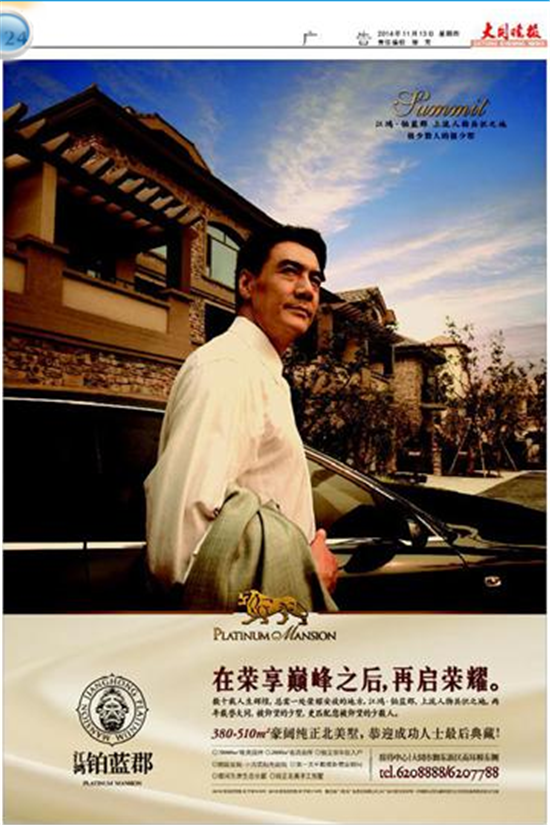 �K�{(l��n)����ͬ���(b��o)�V��