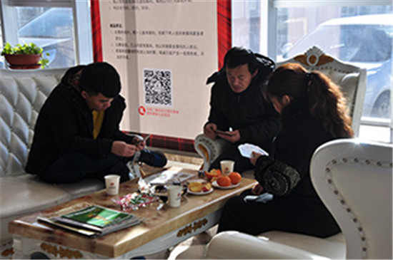 ǧ�����������(d��ng)�F(xi��n)��(ch��ng)