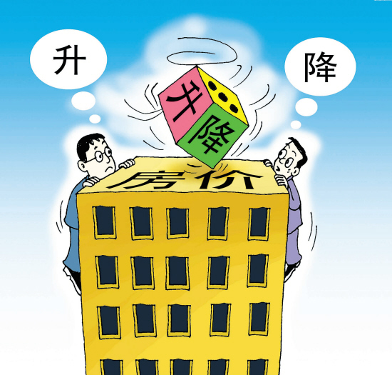 ��Ƚ��x��ͬ���У�2014��ʮ���P�I�~֮3000Ԫ/�O