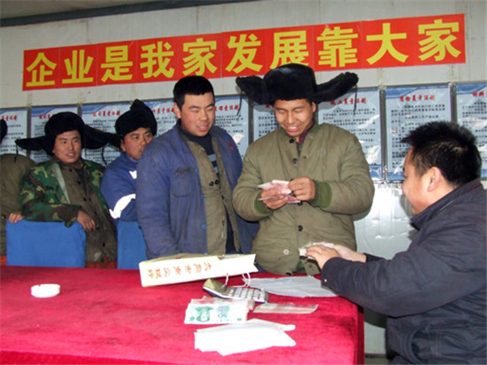 �e�O�l���r�񹤹��Y