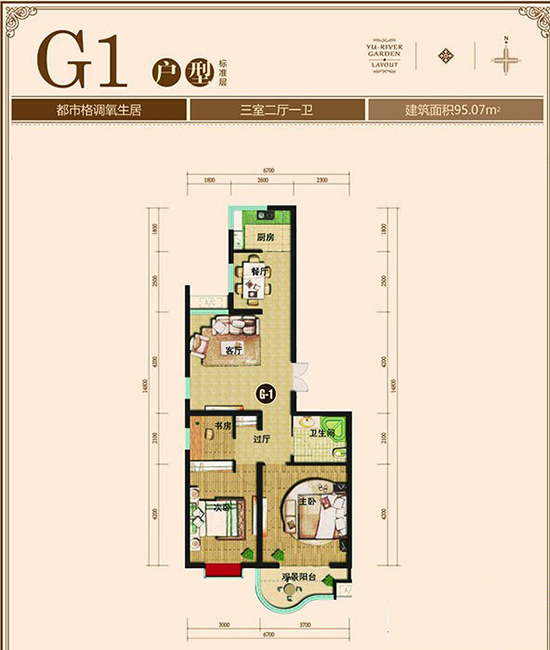 ǧ�����|����95.07ƽ���ב��͈D