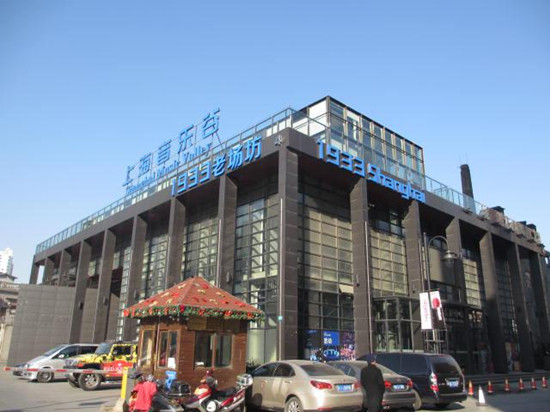 1933�ψ����ĬF����